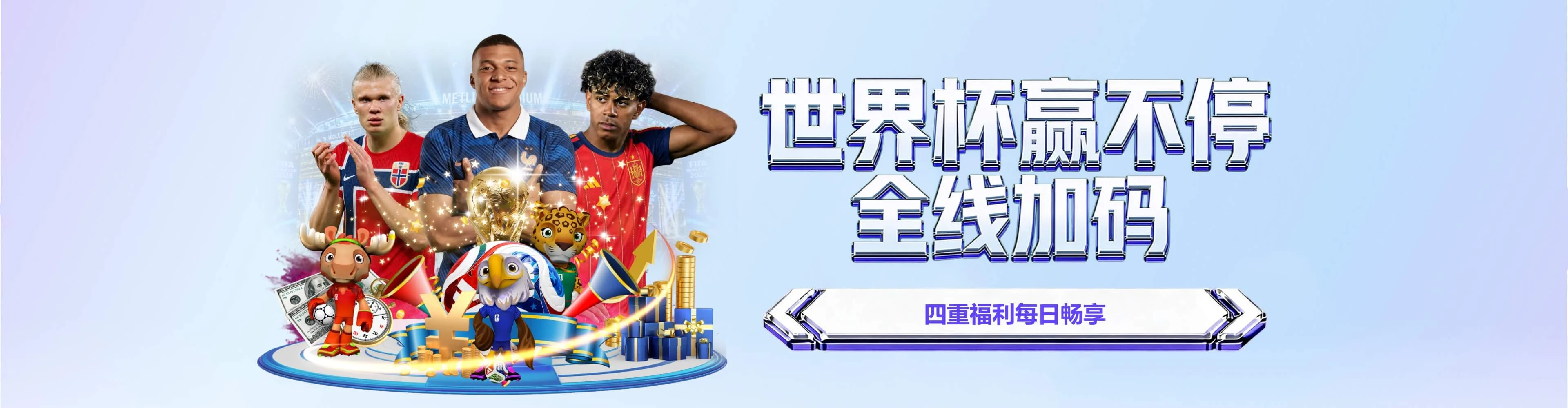 完美体育移动端服务
